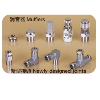 Mufflers/Newly designed joints