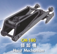 Hoist Mechanism