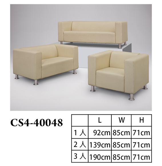 CS4-40044
