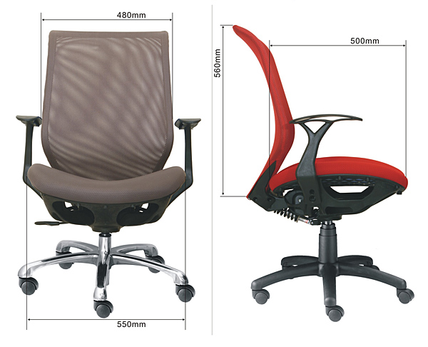 Office Chairs