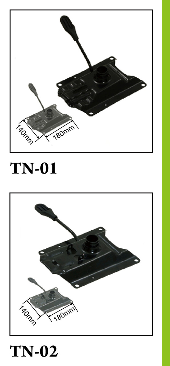 Seat Mechanism