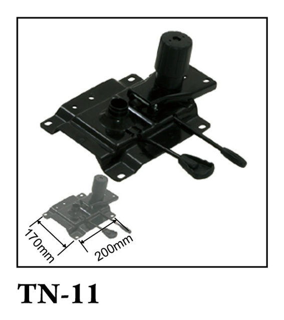 Seat Mechanism