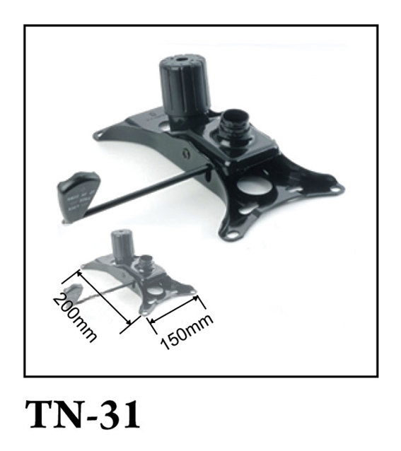 Seat Mechanism