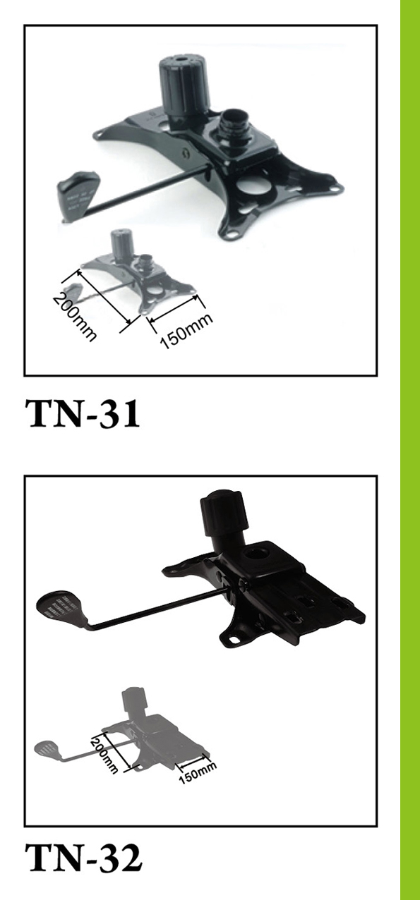 Seat Mechanism