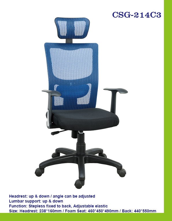Office Chairs