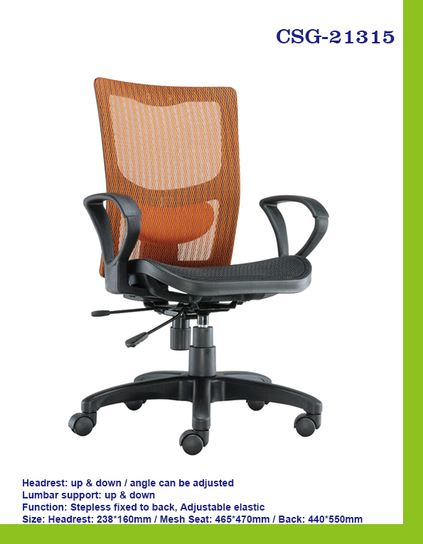 Office Chairs