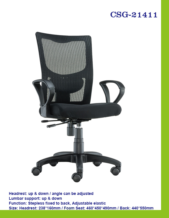 Office Chairs