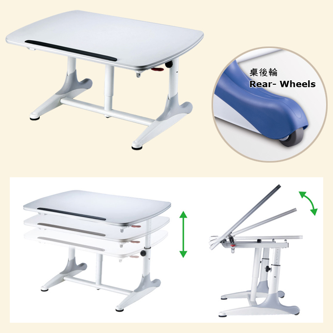 DB-106 牛頓系列學習桌