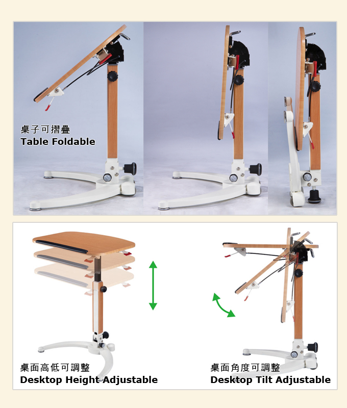 DA-313 Dali-series Foldable Table