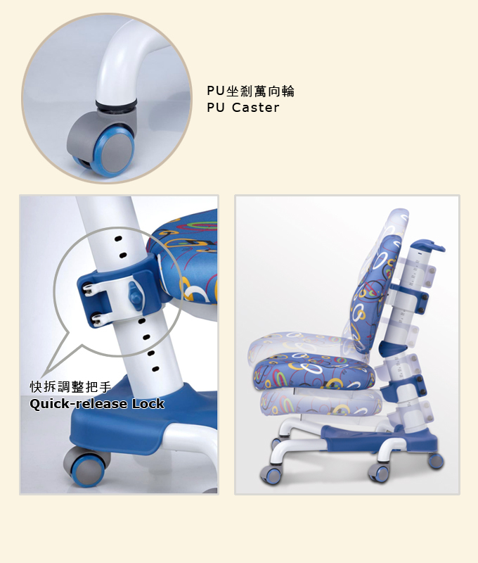 Champion-Series Children's Chair