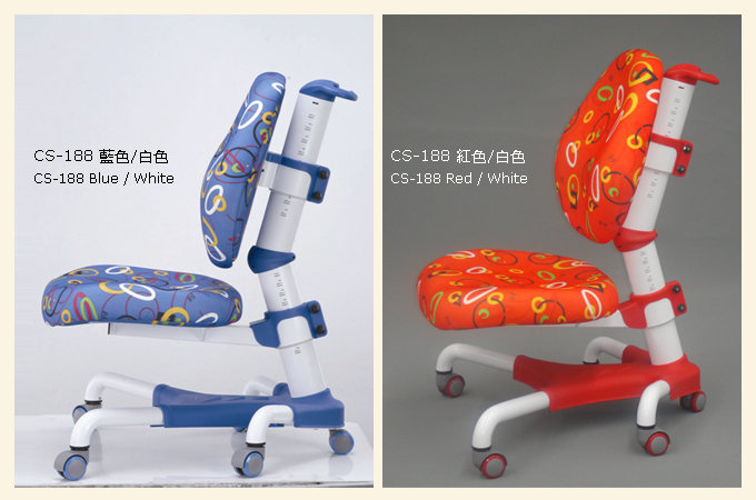 CS-188 Edison-Series Children's Chair