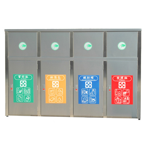 Four-Compartment Stainless Steel Recycle Bin / WASTE & TRASH BINS/ Garbage CansGarbage/Trash Cans Four-Compartment Stainless Steel Recycle Bin / WASTE & TRASH BINS/ Garbage CansGarbage/Trash Cans