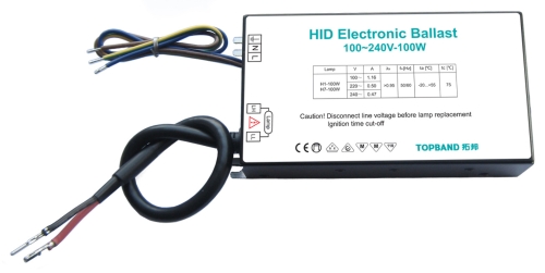 100W HID ballast 氙气灯电子镇流器