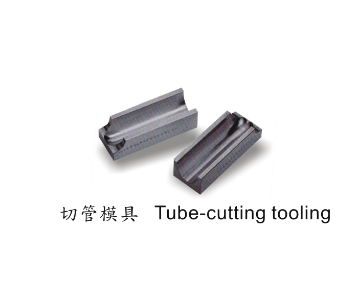 Tube-cutting Tooling