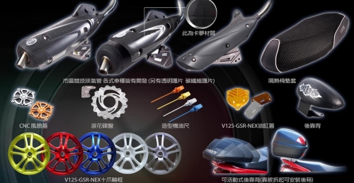 MOS~Motorcycle parts