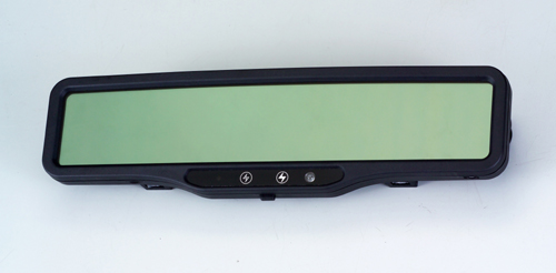 Auto-dimming Mirror with Radar Detector (Taiwan market only) Auto-dimming Mirror with Radar Detector (Taiwan market only)