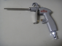 Aluminum air gun