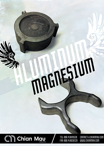 Forged Aluminum & Magnesium Parts Forged Aluminum & Magnesium Parts