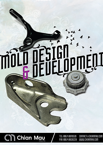 Forged Aluminum & Magnesium Parts Forged Aluminum & Magnesium Parts