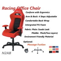 Racing Office Chair