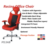 Racing Office Chair