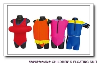 Children Floating Suit