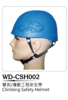 Climbing Safety Helmet