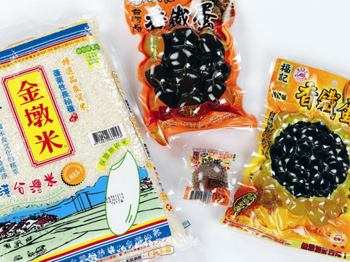 High temperature sterilization bags and Aluminum Foil For Bottle Capping Food Packaging High temperature sterilization bags and Aluminum Foil For Bottle Capping Food Packaging