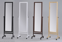Full-length Mirror
