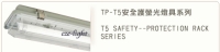 T5 Safety-Protection Rack Series