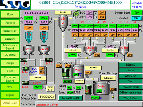 Automated Material Weighing-And-Mixing Control System (Graphic Monitoring B) Automated Material Weighing-And-Mixing Control System (Graphic Monitoring B)