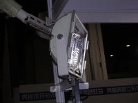 High-power LED Spotlight (M)