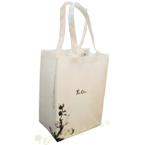 PP Non Woven Solid Bag PP Non Woven Solid Bag