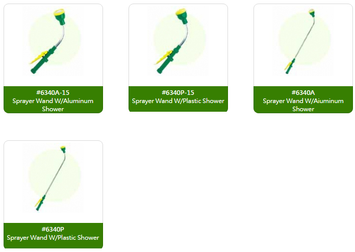 Water Wand Water Wand