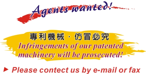 Waste Plastic Film Recycling Plant