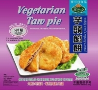 Handmade Vegetarian Taro Pie