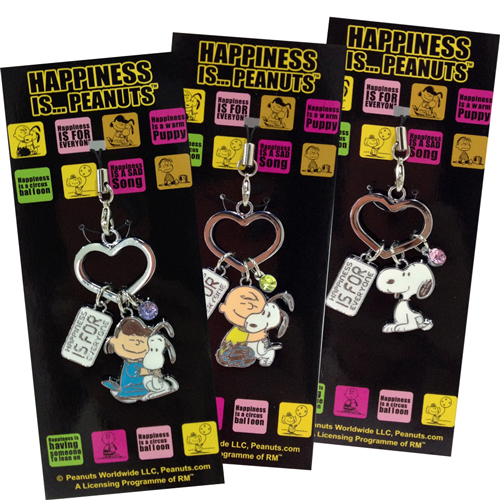 Cell-phone-strap Cell-phone-strap