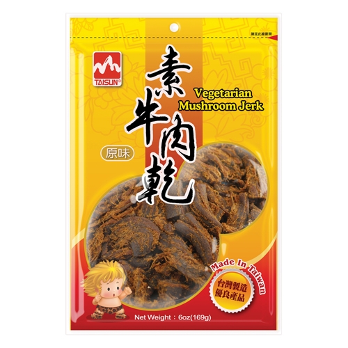 Vegetarian Mushroom Jerk Vegetarian Mushroom Jerk