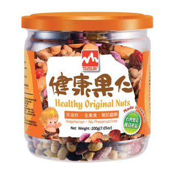 Healthy Original Nuts