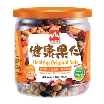 Healthy Original Nuts Healthy Original Nuts