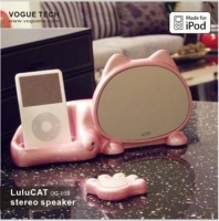 LuluCAT Stereo Speaker System