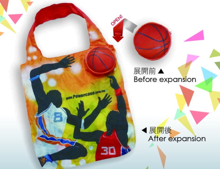 2-1 Purse-Shopping Bag (Basketball)