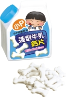 小P造型牛乳钙片