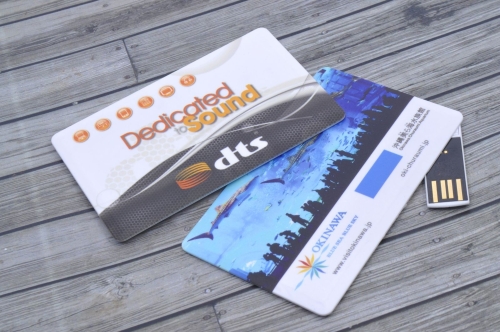 Card Disk Spin Card Disk Spin