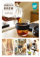 KeepCup Brew Coffee Cup