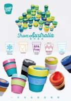 KeepCup Reusable Coffee Cup KeepCup Reusable Coffee Cup