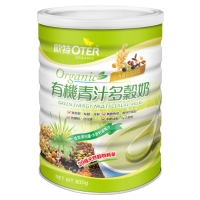 OTER Organic Green Energy Multi Cereal Milk