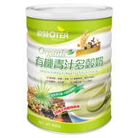 OTER Organic Green Energy Multi Cereal Milk OTER Organic Green Energy Multi Cereal Milk
