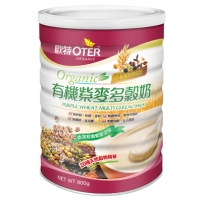 OTER Organic Purple Wheat Multi Cereal Milk