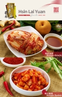 Korean pickled radish